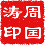 ґcף˾W(wng)վİ棬(jng)o