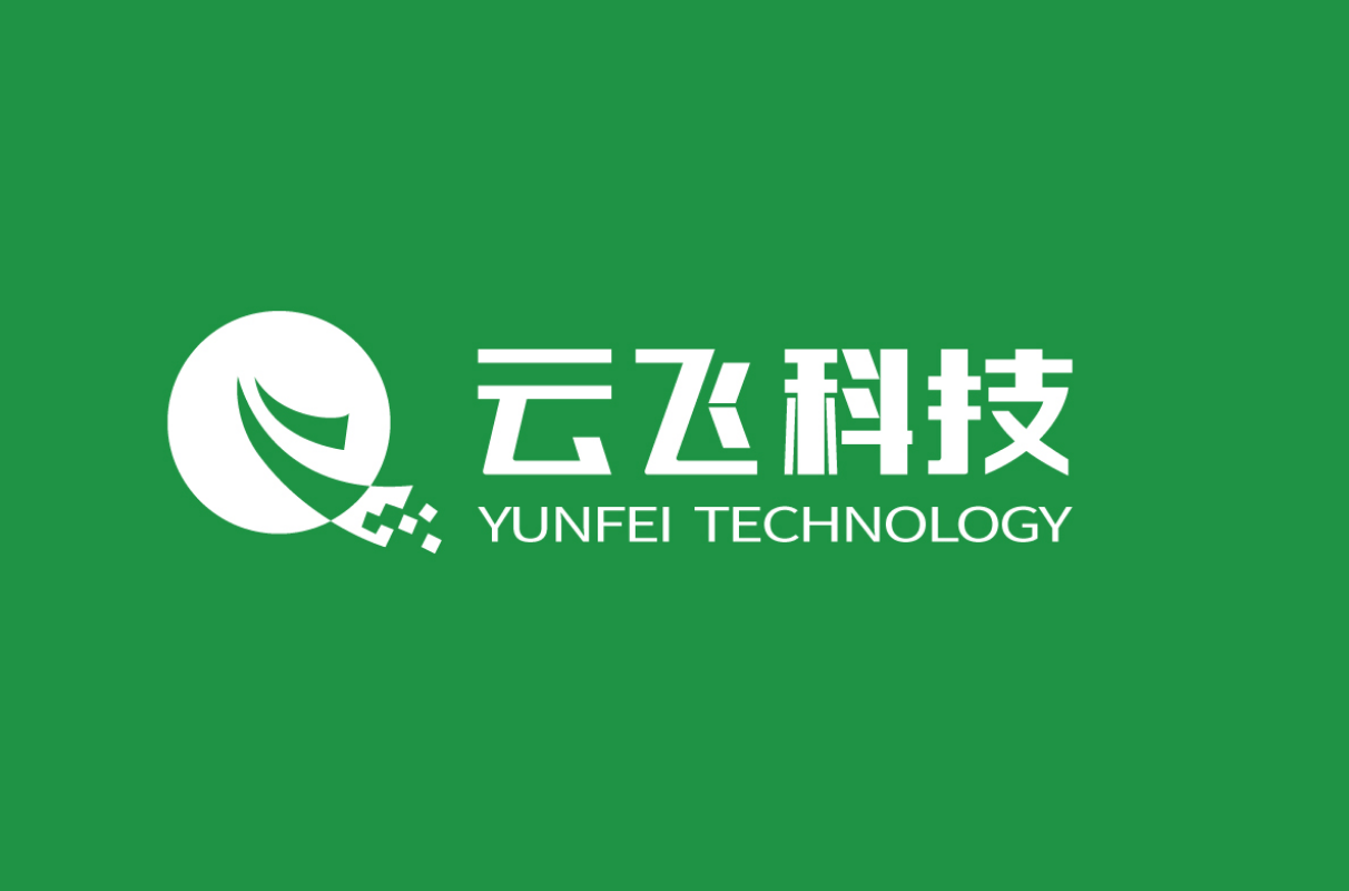 再獲重磅獎(jiǎng)項(xiàng)丨云飛科技榮獲河南省科學(xué)技術(shù)進(jìn)步二等獎(jiǎng)